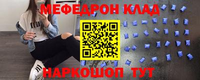 наркотики Дубна
