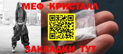 ПСИЛОЦИБИНОВЫЕ ГРИБЫ Донской