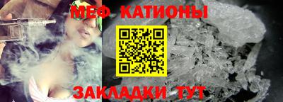 гашиш Донецк
