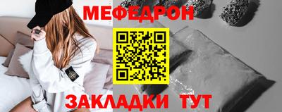 наркотики Дубна