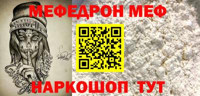 наркотики Дубна