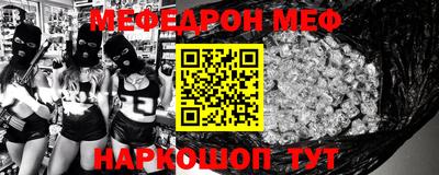 ПСИЛОЦИБИНОВЫЕ ГРИБЫ Донской