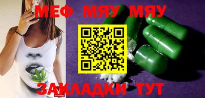 ПСИЛОЦИБИНОВЫЕ ГРИБЫ Донской
