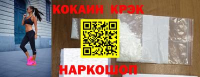 гашиш Донецк