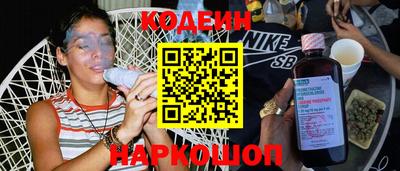 гашиш Донецк