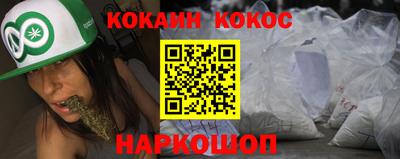 ПСИЛОЦИБИНОВЫЕ ГРИБЫ Донской