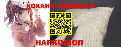 наркотики Дубна