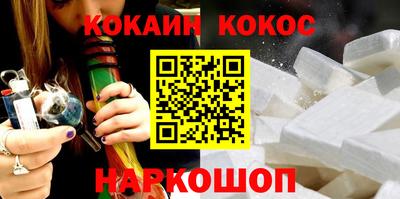 ПСИЛОЦИБИНОВЫЕ ГРИБЫ Донской
