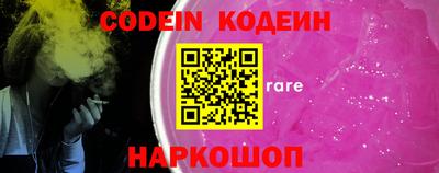 гашиш Донецк