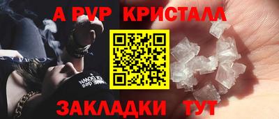 наркотики Дубна