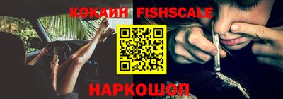 ПСИЛОЦИБИНОВЫЕ ГРИБЫ Донской