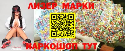 ПСИЛОЦИБИНОВЫЕ ГРИБЫ Донской