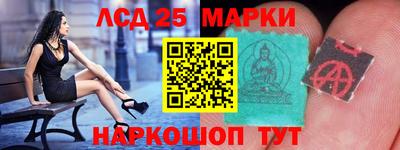 ПСИЛОЦИБИНОВЫЕ ГРИБЫ Донской