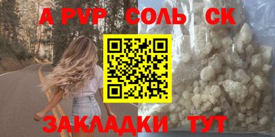 наркотики Дубна