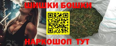 наркотики Дубна