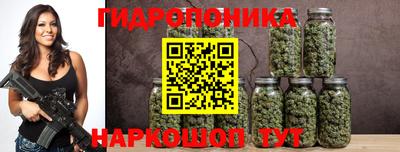 гашиш Донецк