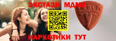 гашиш Донецк
