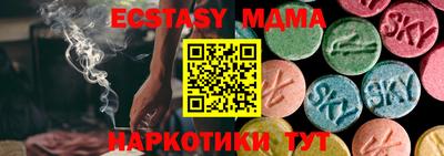 ПСИЛОЦИБИНОВЫЕ ГРИБЫ Донской