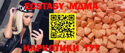 наркотики Дубна