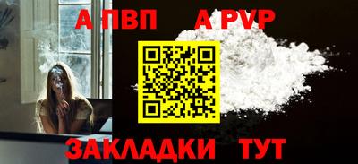 ПСИЛОЦИБИНОВЫЕ ГРИБЫ Донской
