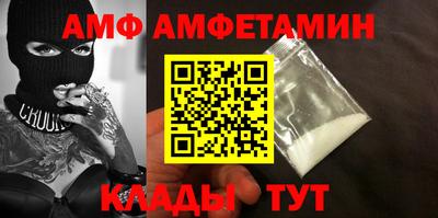 гашиш Донецк