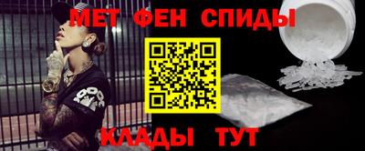 ПСИЛОЦИБИНОВЫЕ ГРИБЫ Донской