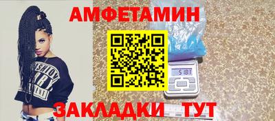 гашиш Донецк