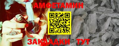ПСИЛОЦИБИНОВЫЕ ГРИБЫ Донской