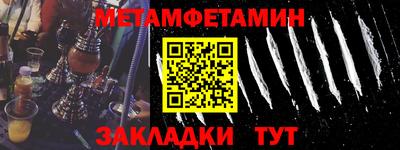ПСИЛОЦИБИНОВЫЕ ГРИБЫ Донской