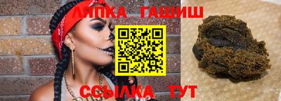 наркотики Дубна