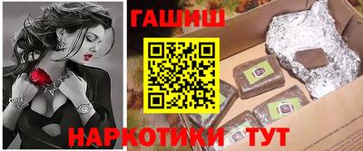 ПСИЛОЦИБИНОВЫЕ ГРИБЫ Донской
