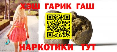 наркотики Дубна