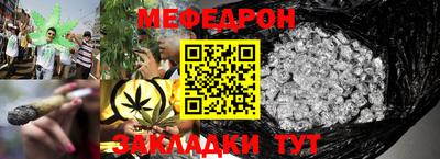 ПСИЛОЦИБИНОВЫЕ ГРИБЫ Донской