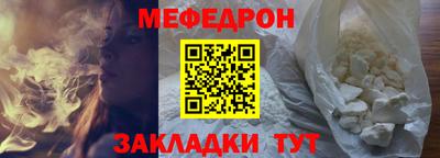 ПСИЛОЦИБИНОВЫЕ ГРИБЫ Донской