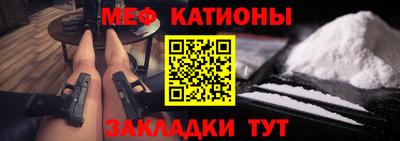гашиш Донецк
