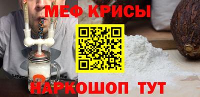 гашиш Донецк
