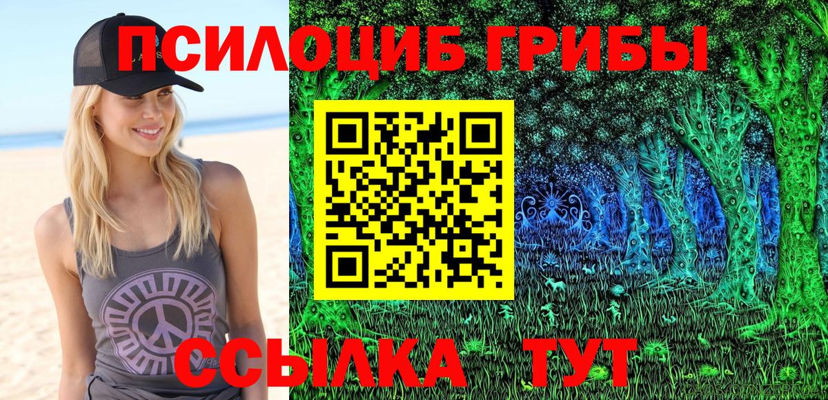 Марихуана  МЕТ  Мефедрон   Гашиш  NBOMe  Бошки Шишки  Кокаин  Нефтеюганск  Вход с VPN 