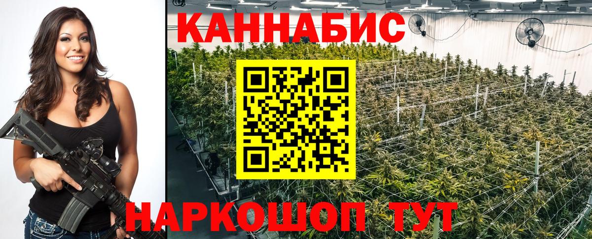 Нефтеюганск  Марихуана THC 21%  Вход с VPN  Шишки марихуана AK-47  Шишки марихуана план  Бошки Шишки THC 21% 